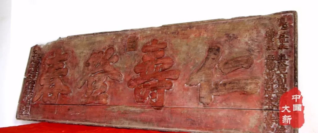 大新县旅游资源