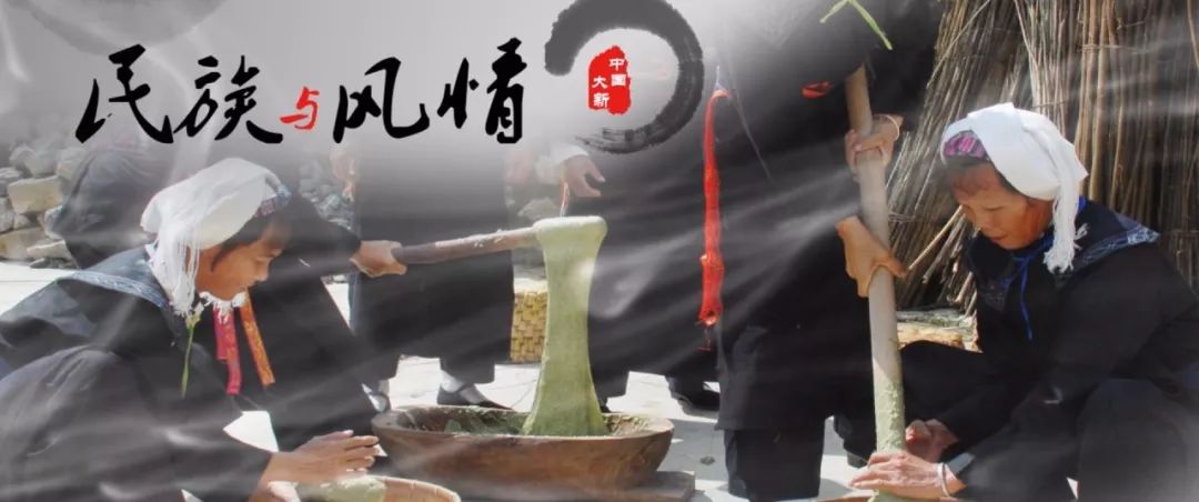 大新县旅游资源