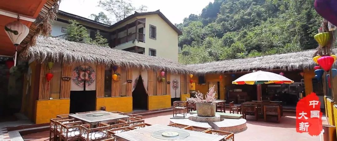 大新县旅游资源