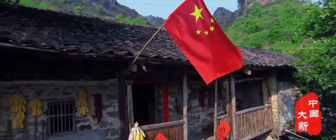 大新县旅游资源