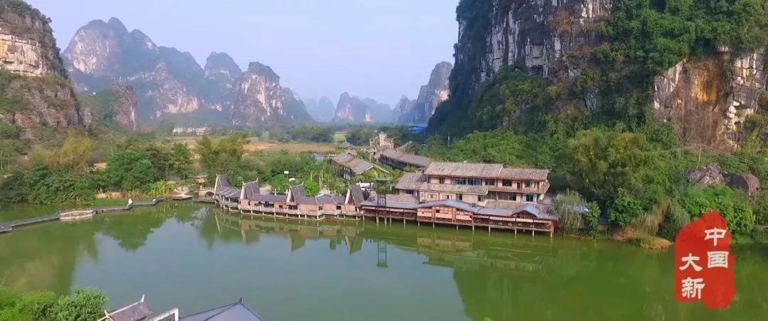 大新县旅游资源