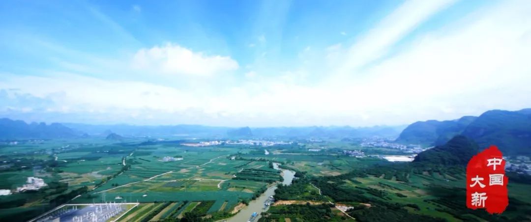 大新县旅游资源