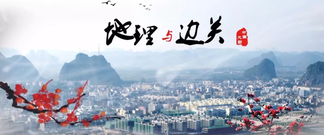 大新县旅游资源