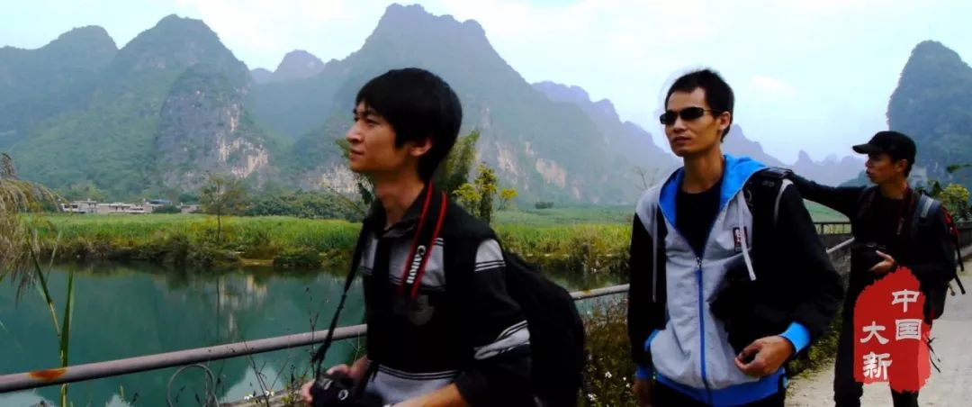 大新县旅游资源