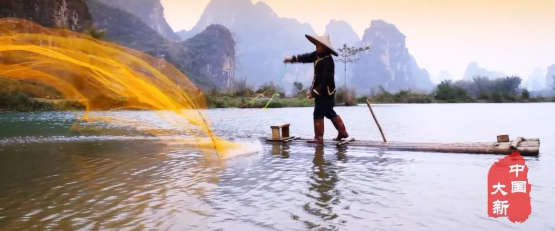 大新县旅游资源