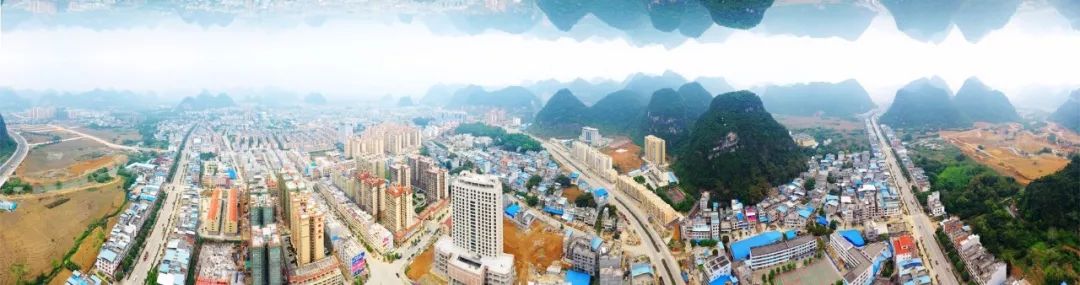 大新县支柱产业