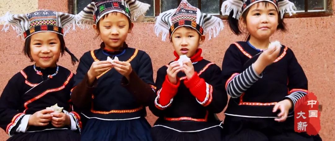 大新县旅游资源