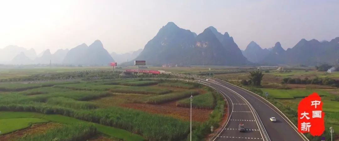 大新县旅游资源