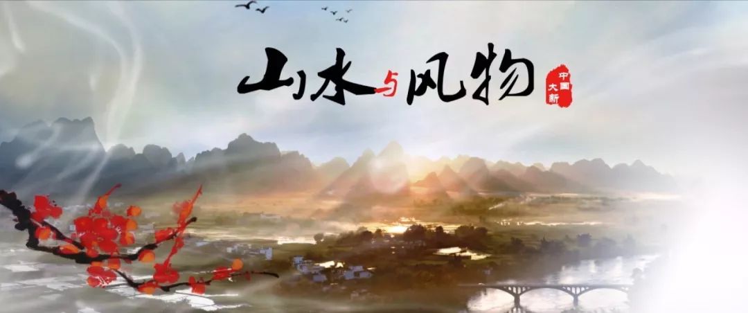 大新县旅游资源