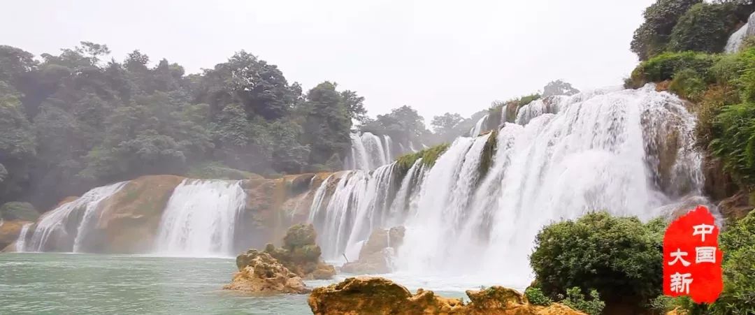 大新县旅游资源