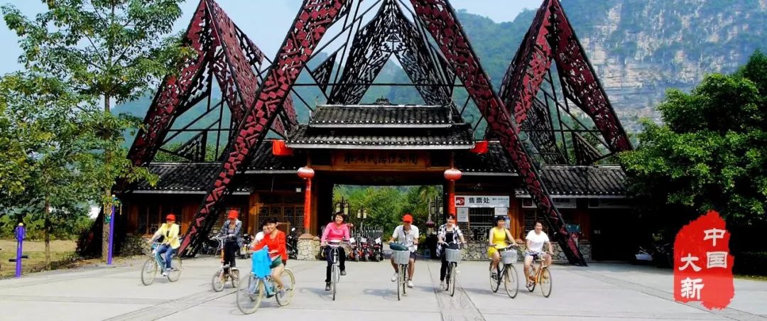 大新县旅游资源