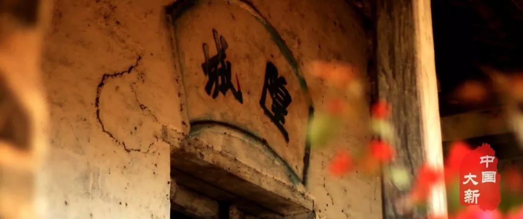 大新县旅游资源