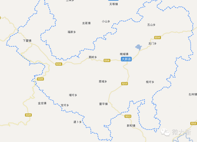 大新文化资源概况