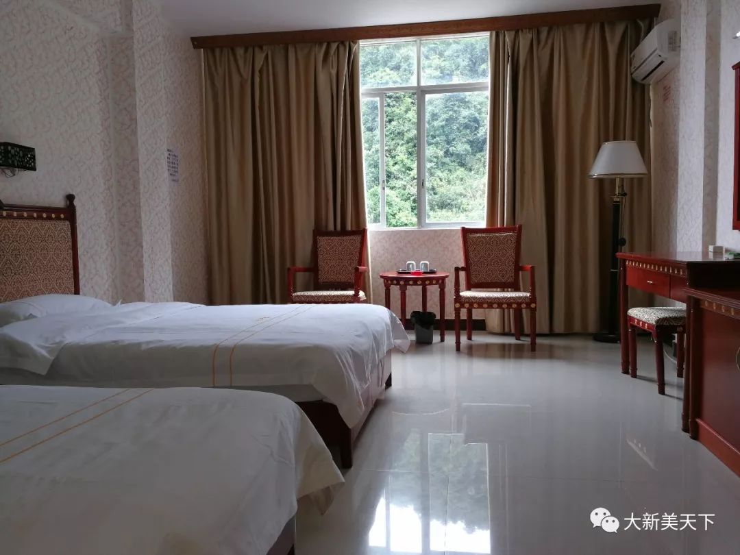 大阳谷山庄（四星级农家乐）