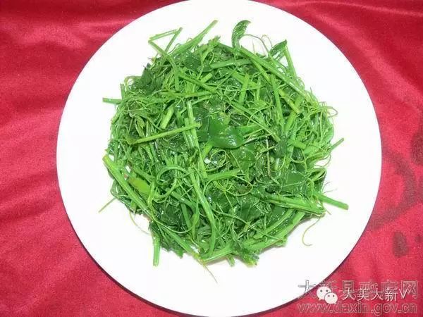 大新县特色美食