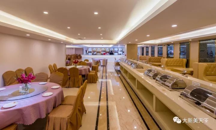 维也纳国际酒店（4星级）