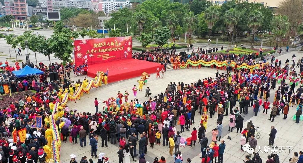 中国侬垌之乡——大新县万人闹元宵！热闹、精彩、有特色！
