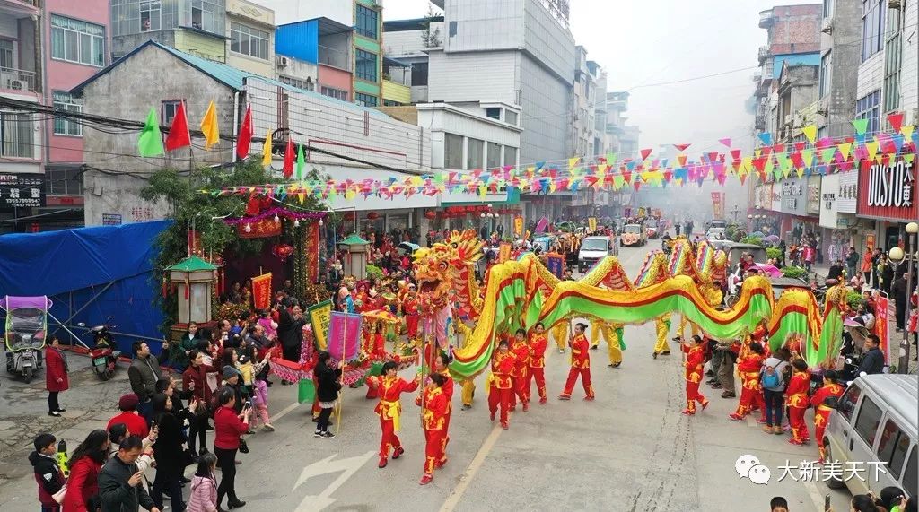 中国侬垌之乡——大新县万人闹元宵！热闹、精彩、有特色！