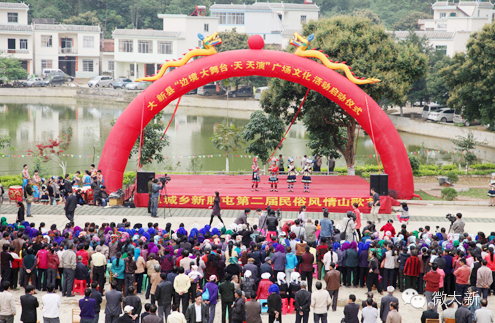 大新文化资源概况