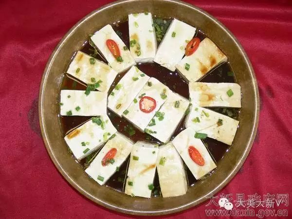 大新县特色美食