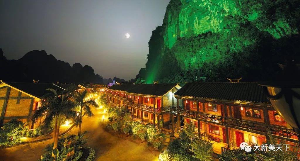 明仕山庄（壮乡文化主题）