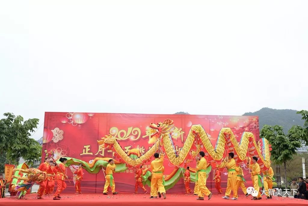中国侬垌之乡——大新县万人闹元宵！热闹、精彩、有特色！
