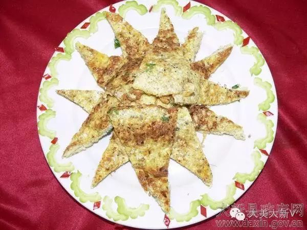 大新县特色美食