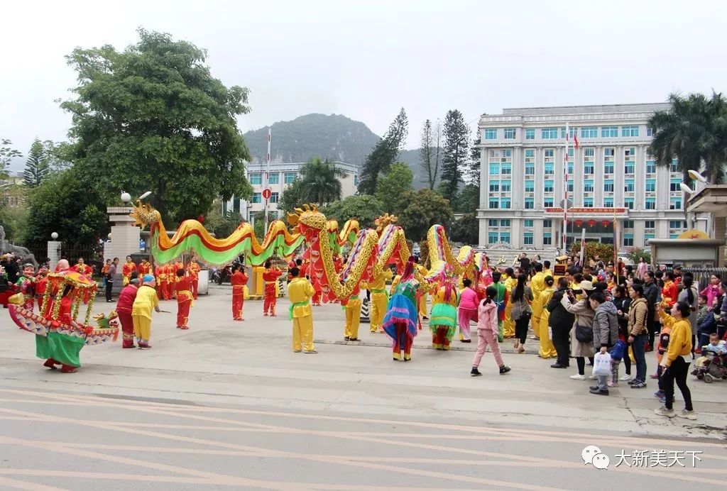 中国侬垌之乡——大新县万人闹元宵！热闹、精彩、有特色！