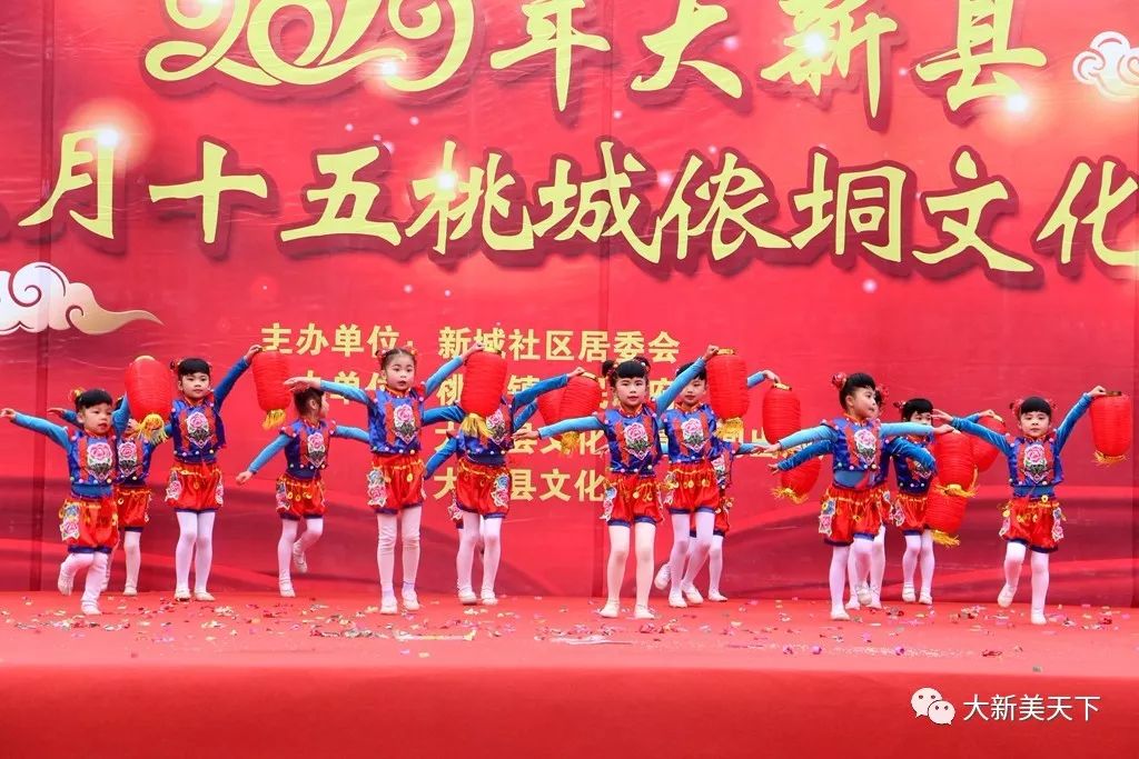 中国侬垌之乡——大新县万人闹元宵！热闹、精彩、有特色！