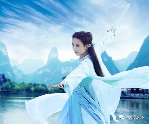 维也纳国际酒店（4星级）