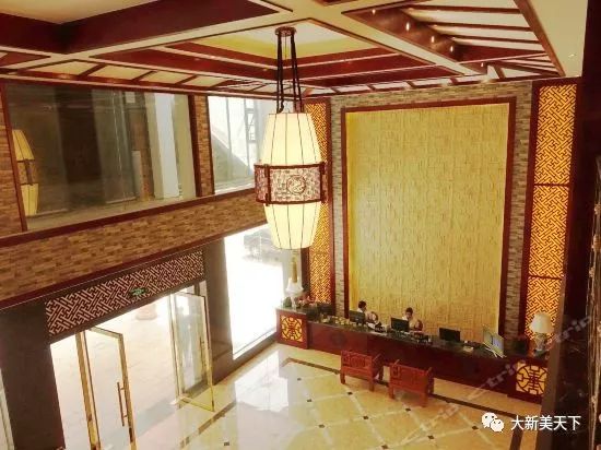 明仕酒店（3星级）