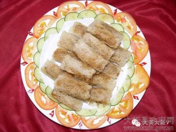 大新县特色美食