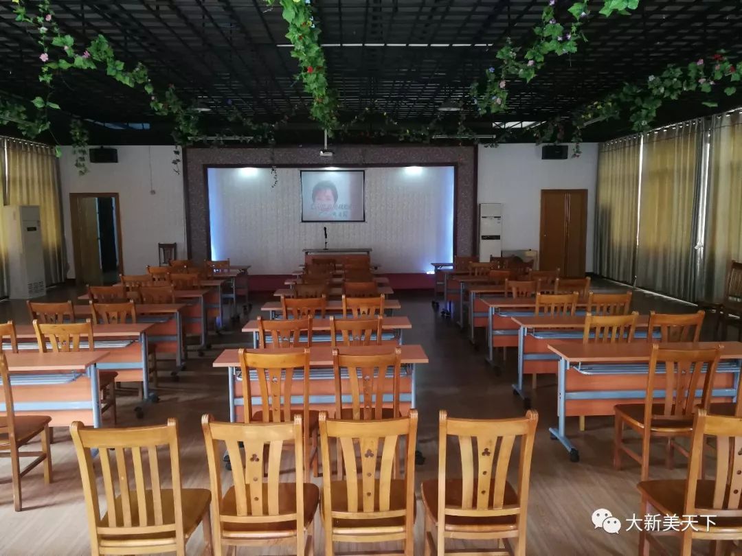 大阳谷山庄（四星级农家乐）