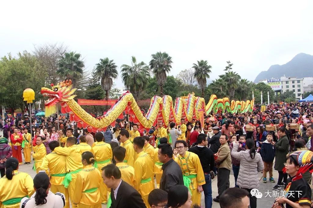 中国侬垌之乡——大新县万人闹元宵！热闹、精彩、有特色！