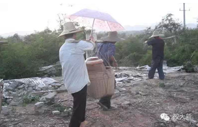 大新文化资源概况