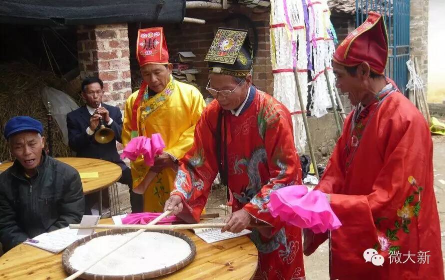 大新文化资源概况