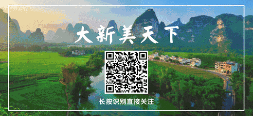 凤凰岭、小灵珑景区（3A）