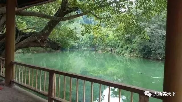 恩城水上世界山庄（四星级农家乐）