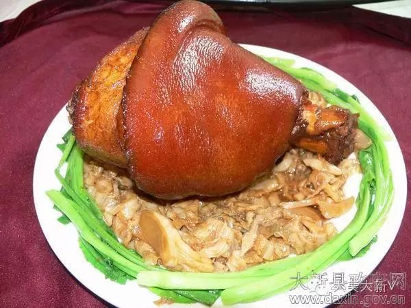 大新县特色美食