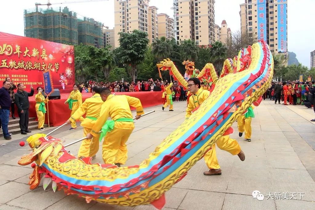 中国侬垌之乡——大新县万人闹元宵！热闹、精彩、有特色！