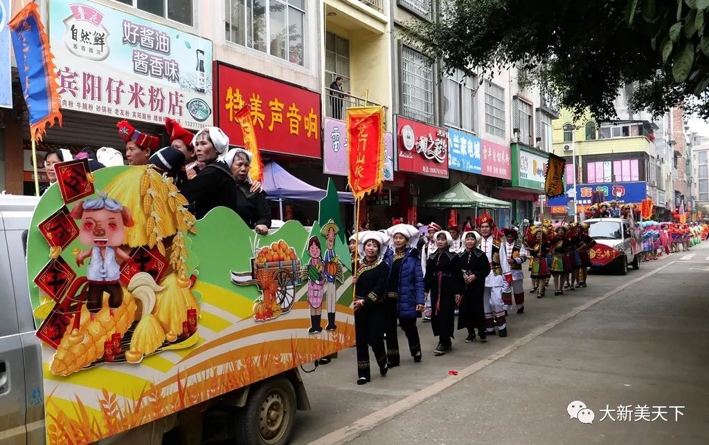 中国侬垌之乡——大新县万人闹元宵！热闹、精彩、有特色！