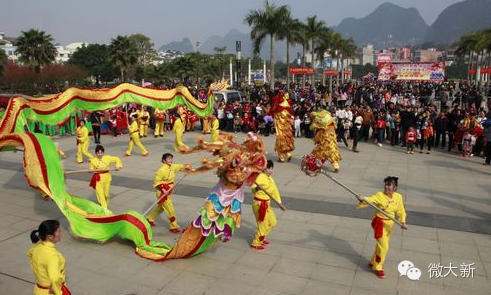 大新文化资源概况