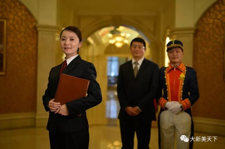 维也纳国际酒店（4星级）