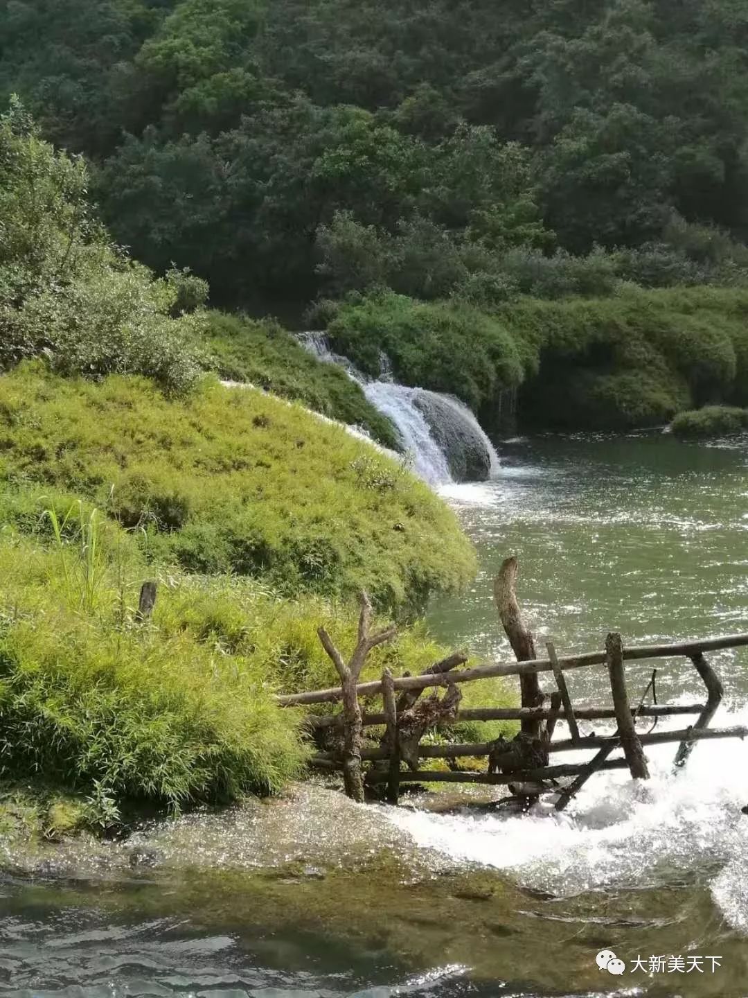 恩城水上世界山庄（四星级农家乐）