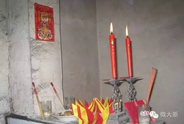 大新文化资源概况