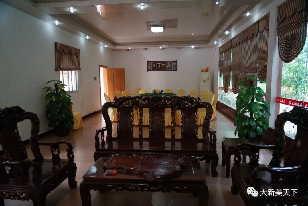 大阳谷山庄（四星级农家乐）