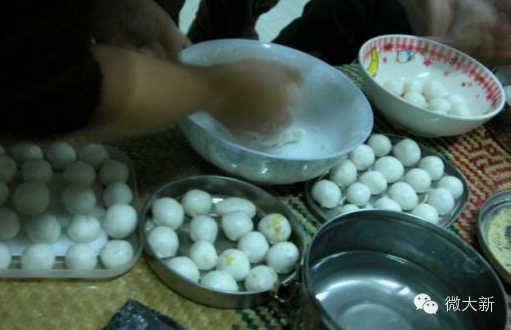 大新文化资源概况