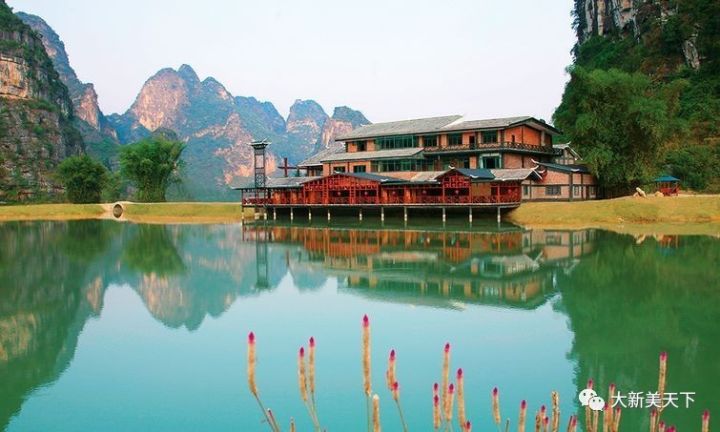 维也纳国际酒店（4星级）