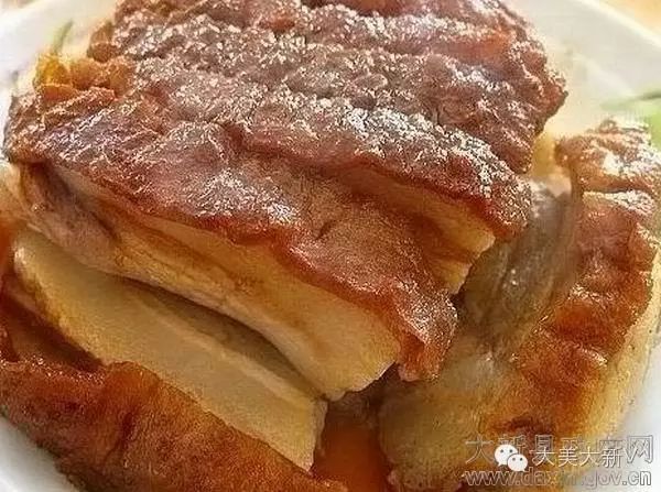 大新县特色美食