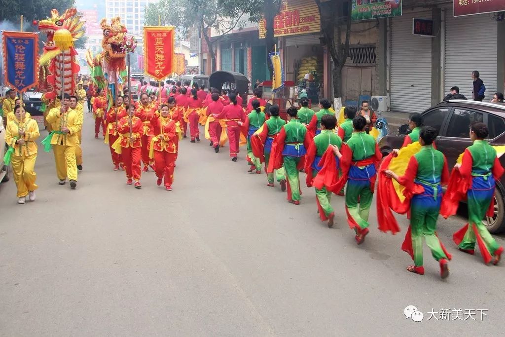 中国侬垌之乡——大新县万人闹元宵！热闹、精彩、有特色！